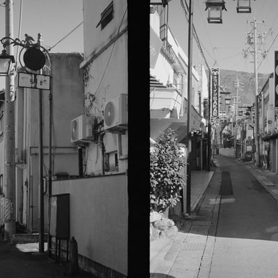 温泉街の定番