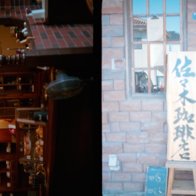 幻の…