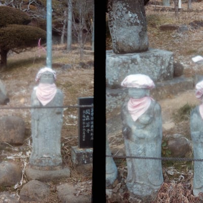 ご供養