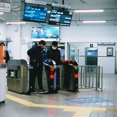 赤改札