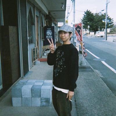 元気ですか。