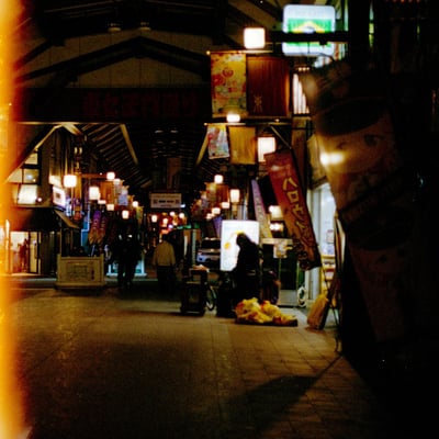 夜の商店街