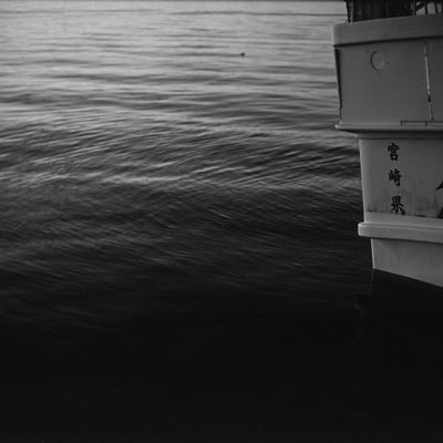 surface