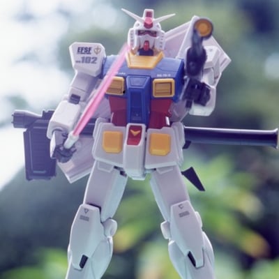 GUNDAM