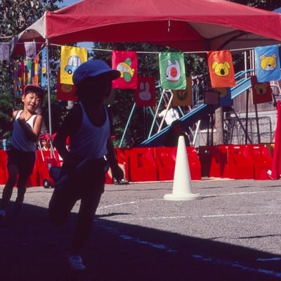 運動会