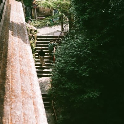 連