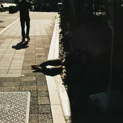 泥