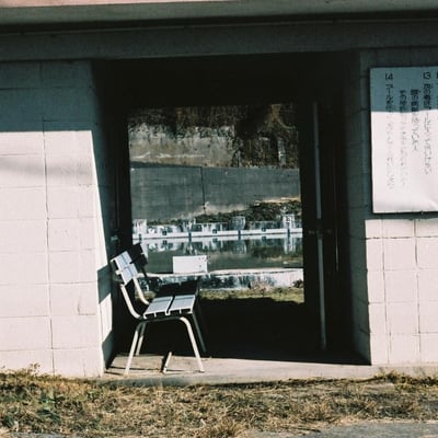 凪
