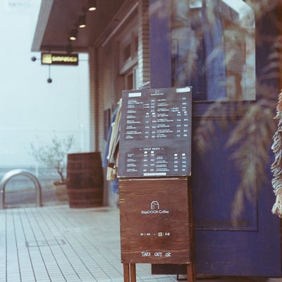 BlueDOOR Coffee