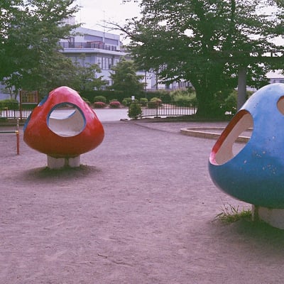 きのこ公園