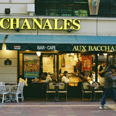 店