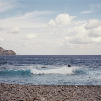 ホノホシ海岸