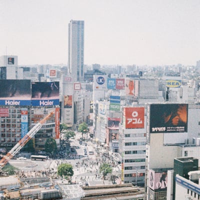 渋谷