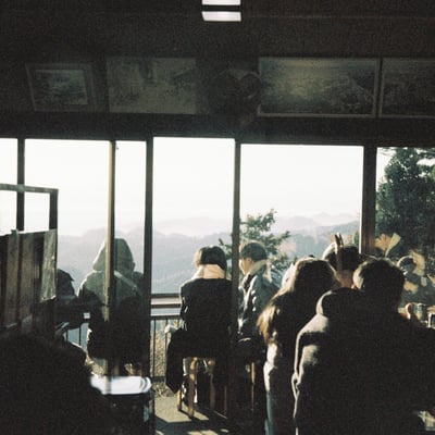 山の茶屋