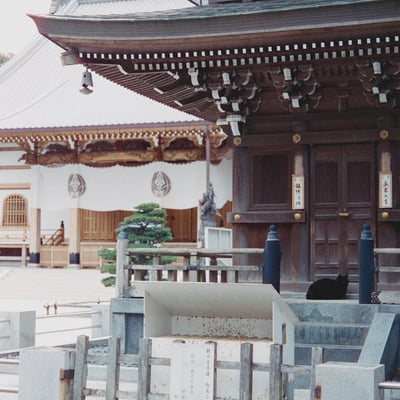 鎮座