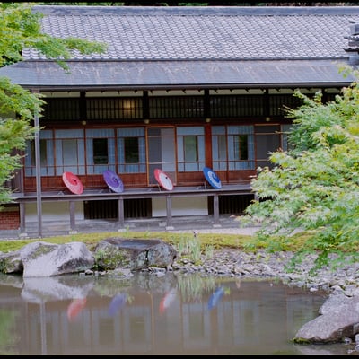 庭園