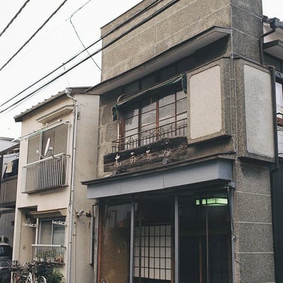 祐天寺