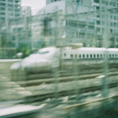 西へ