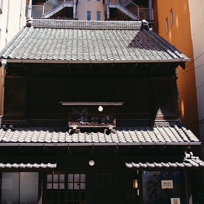 旧・酒蔵 秩父錦