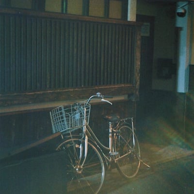 なんらかの途中