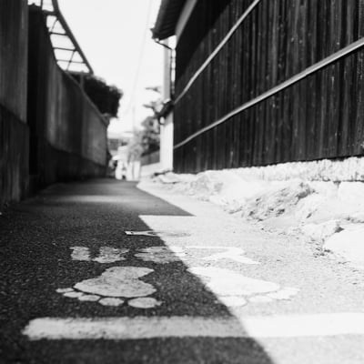 とまれ