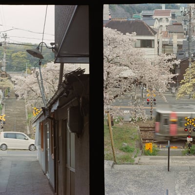 onomichi