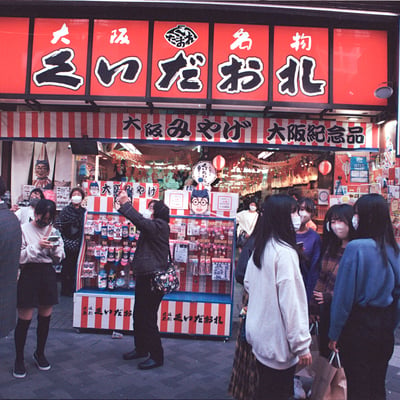 完全機械式 Nikon F 019