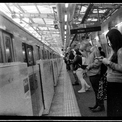 TOKYO