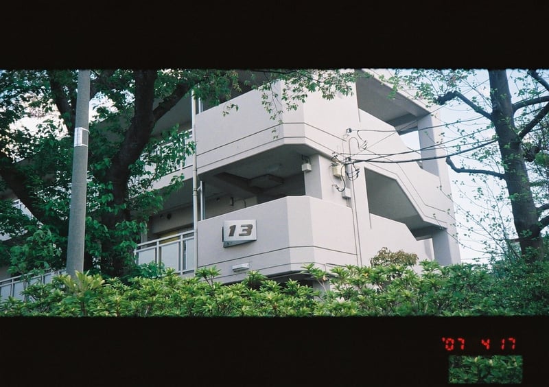 団地って、なんだか可愛い。

フィルムカメラを始めるまでは、この魅力に気づけなかったなあ。