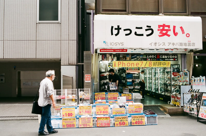 秋葉原のよくある景色