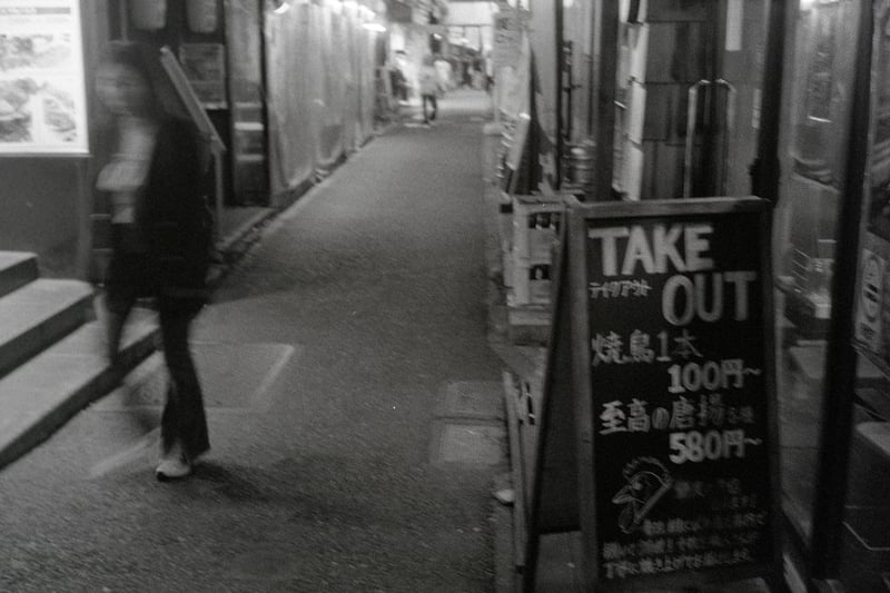 至高のから揚げ食べたい