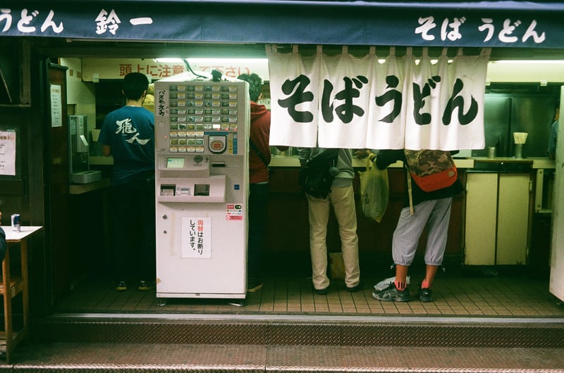 横浜駅目の前だったはず