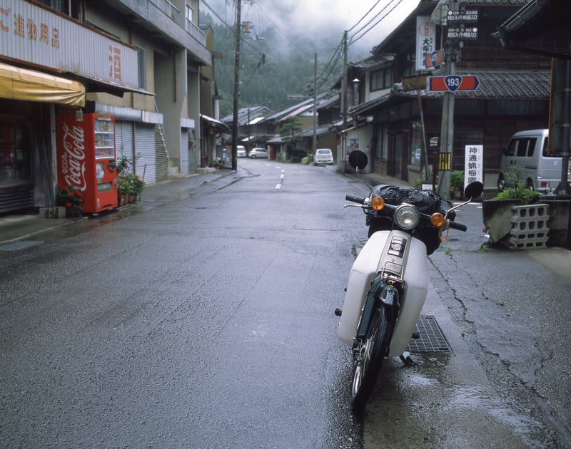 PENTAX 67 + smc PENTAX67 75mm F4.5, RDPIII
2021.06 神山町

レンタルのスーパーカブで四国みぎしたを5日間掛けて回った思い出。