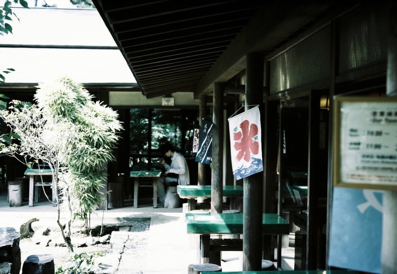 三溪園にて