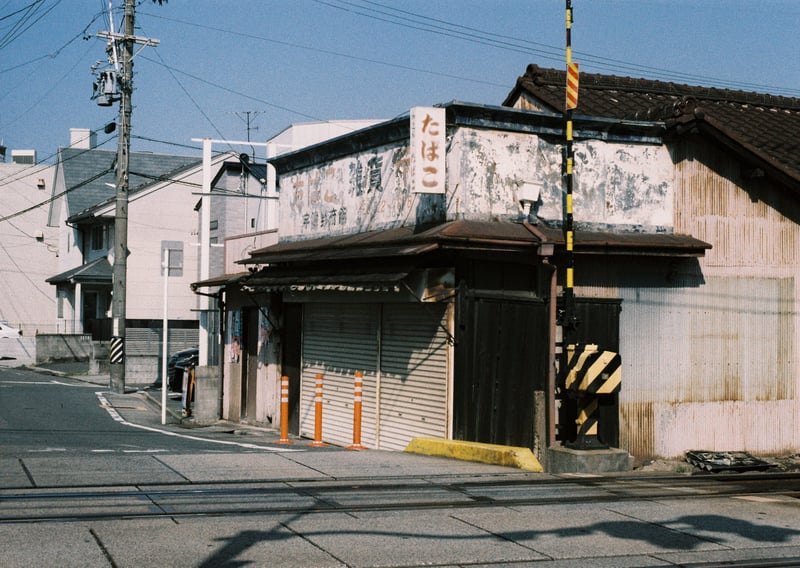 某駅前にて