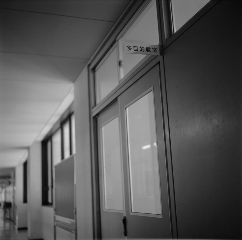 浪人生活を過ごした教室