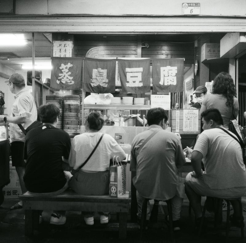 年明けに台湾再訪が決まった。
どのカメラとどのレンズとどのフィルムを持っていこうか今から考え始めている。楽しい。😄