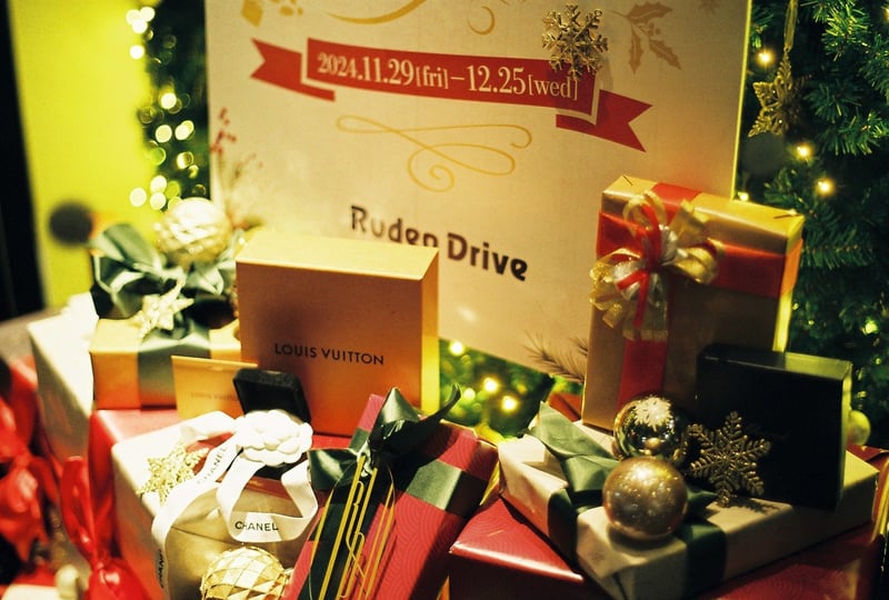 すっかりクリスマス