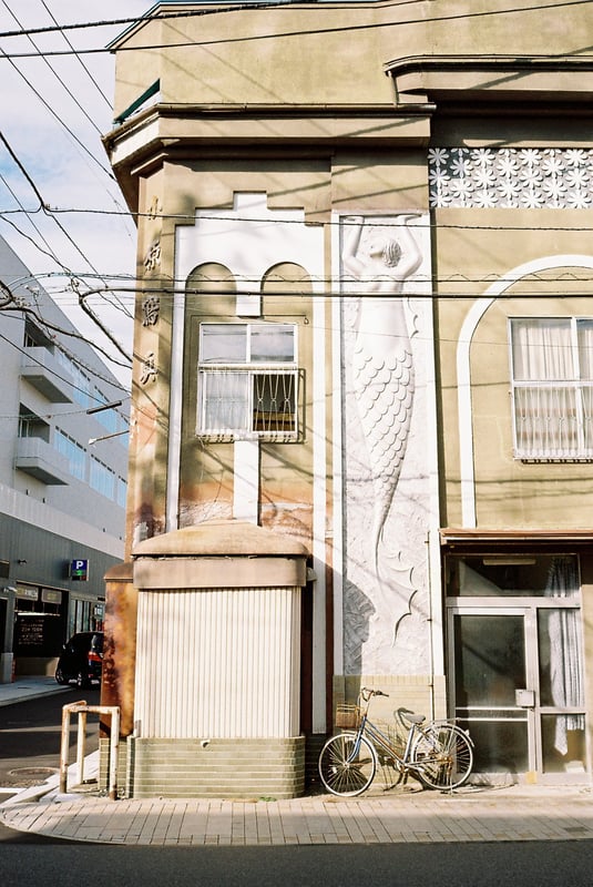 盛岡　旧小原写真館