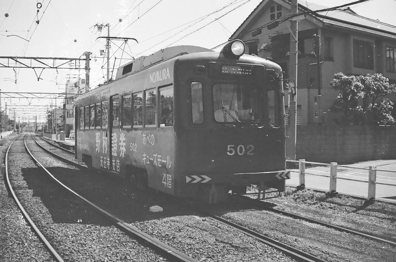 阪堺電車の浜寺駅前駅の手前でパシャリ📸