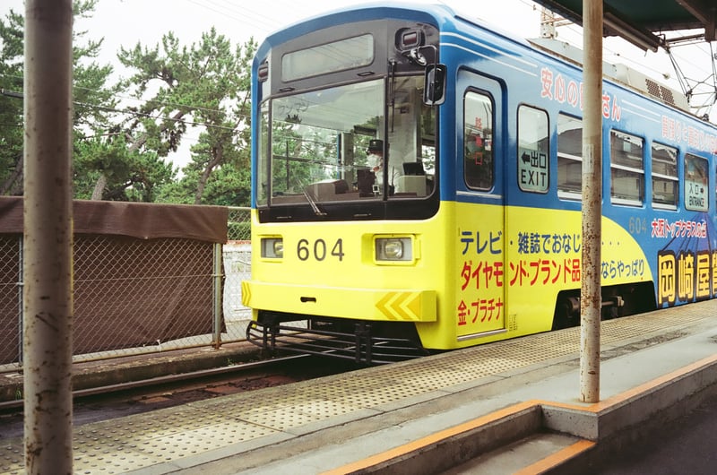 この日は大阪を満喫しに阪堺電車で天王寺に向かう一コマ…
ちなみに浜寺駅前駅にて📸