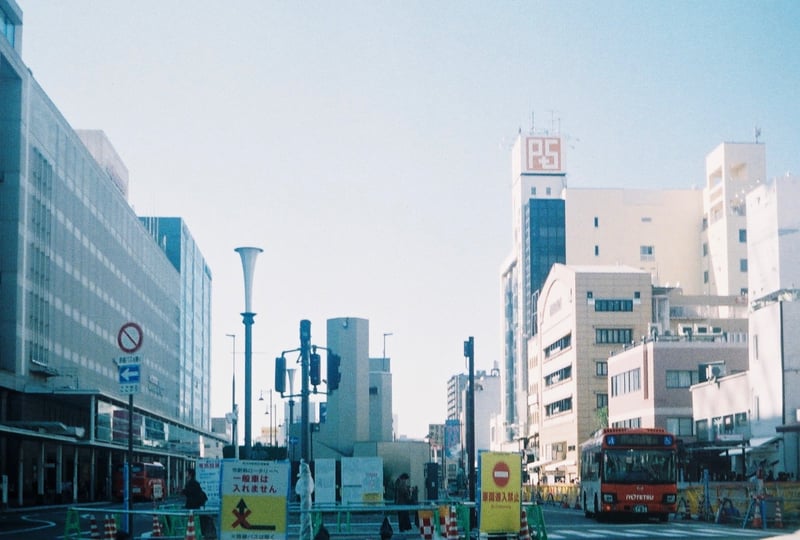 見慣れた景色も少しずつ変わろうとしている