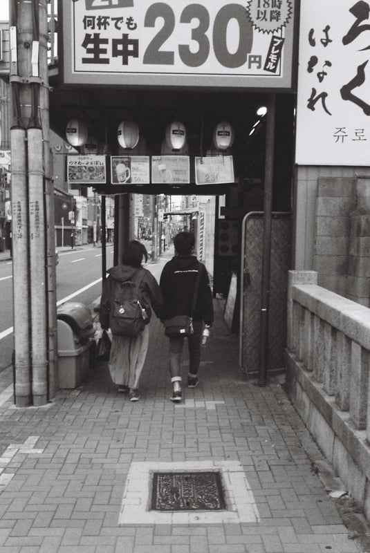 2025.5 名駅