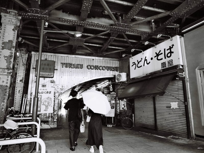 カレーうどんが有名（？）だったお店