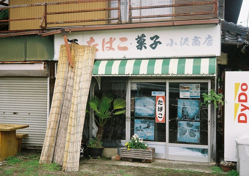2025年