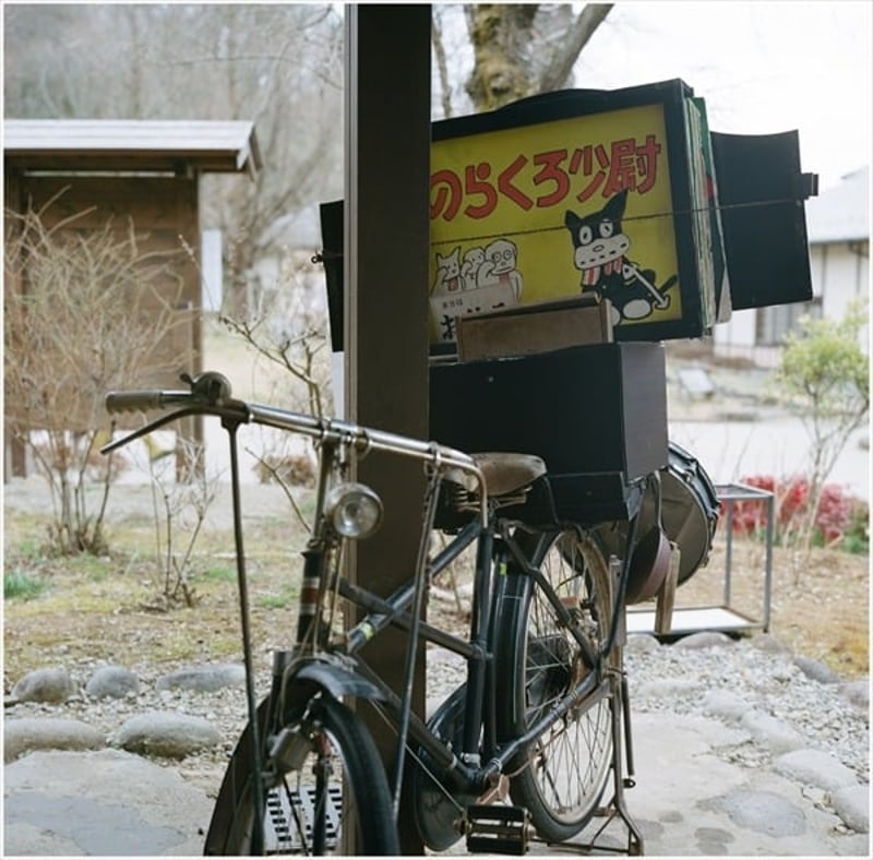 2016年