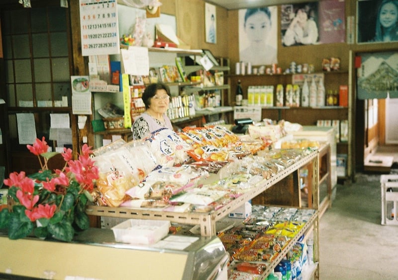 2025年